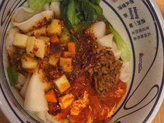 -陇上秦轩西安biangbiang面(EFC欧美金融商业城店)