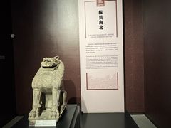 -隋唐大运河文化博物馆