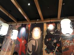 -沼津港渔市(宏伊国际广场店)