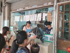 -甜蜜蜜(昌乐园店)