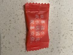 -YC工作室蛋糕定制