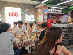 -老三样·旧食新味(船山路店)