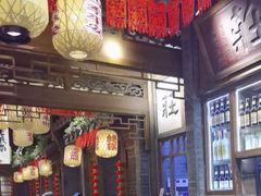 -南京大牌档(济南万象城店)