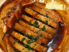 -醉御香渔家园(临沂路与大连路店)