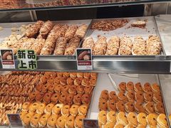 -彭记优口(王府井购物中心店)