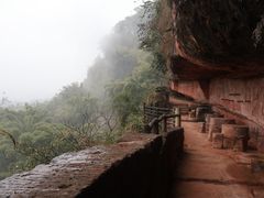 -沐川竹海旅游景区