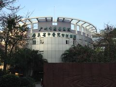 -广东省中医院(芳村医院)
