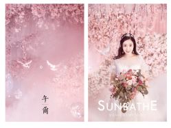 -婚礼美学