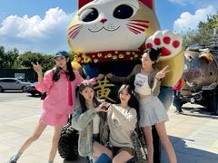 -中粮·祥云小镇