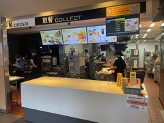 -麦当劳(佛山流行前线店)