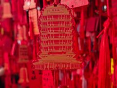 -正觉寺