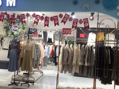 店内环境-吾悦广场(天津和平店)