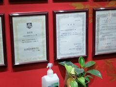 -学习谷日语培训日本留学·多语种外语教学(海淀人大分部)