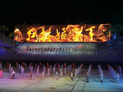 -三亚红色娘子军演艺公园景区