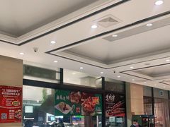 大堂-紫光园(燕郊总店)