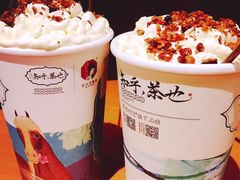 -茶颜悦色(平和堂负一楼店)