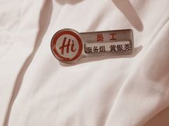 -海底捞火锅(劲松店)