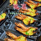 观宴自助·哏都最壕 