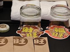 -上海神旺大酒店