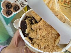 -牛街洪记小吃店(牛街店)
