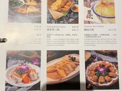 -大洋家·精品潮汕菜·生腌砂锅粥(天河东路店)