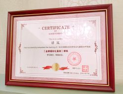 -LANYI COUTURE高级婚纱礼服改衣店