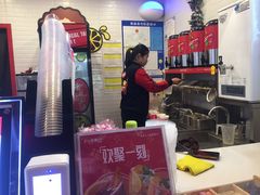 -小姜锅贴(凤凰街店)
