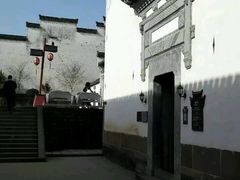 -潜口民宅博物馆