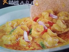 -全聚德(常州店)