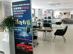 -昆山享达上汽大众斯柯达4S店(昆山店)