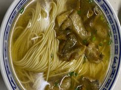 -大时代美食面馆