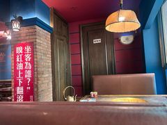 -吼堂老火锅(太古里总店)