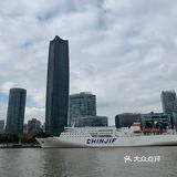 到上海是SB都必须来[调皮]