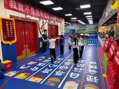 -武易极武术·体能·搏击培训(新年华购物中心店)