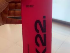 -K22.酸奶草莓(长春上海路万达店)