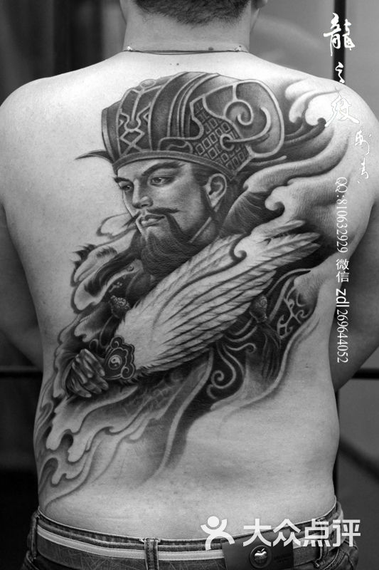 诸葛孔明纹身诸葛亮纹身苏州纹身店龙之纹刺                 别怕