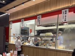 -一醒·手工面·西北传统小吃(悠方购物中心店)