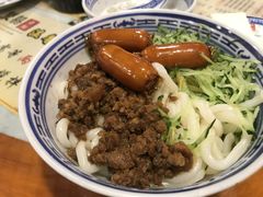 -双喜老铺(人民广场店)