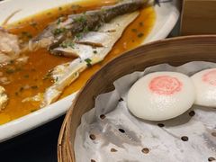 -南山竹海·珍味堂