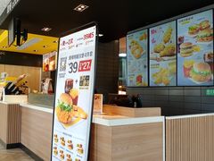 -麦当劳(塔园路店)