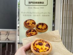 -安德鲁饼店(总店)