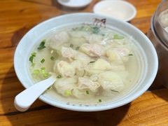 -笑云开汤包店(网巾市店)