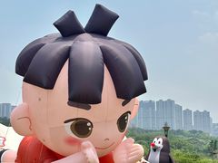 -广西壮族自治区药用植物园