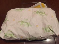 鸡胸肉牛油果夏巴特-麦当劳(轻轨曹杨路店)