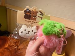 -干杯小木屋米酒店(罗斯福店)