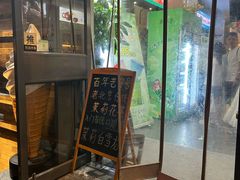 -吴裕泰茶庄(前门大街店)