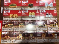 -汉堡王(EAC欧美中心店)