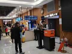 -大光明丽星VIP影城(昌里路杜比全景声店)