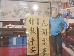 -绿园春早茶