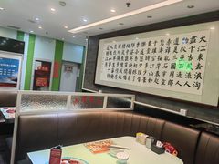 -日昌餐馆(德胜门店)